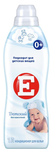 E кондиционер д/стирки детского белья 1000мл